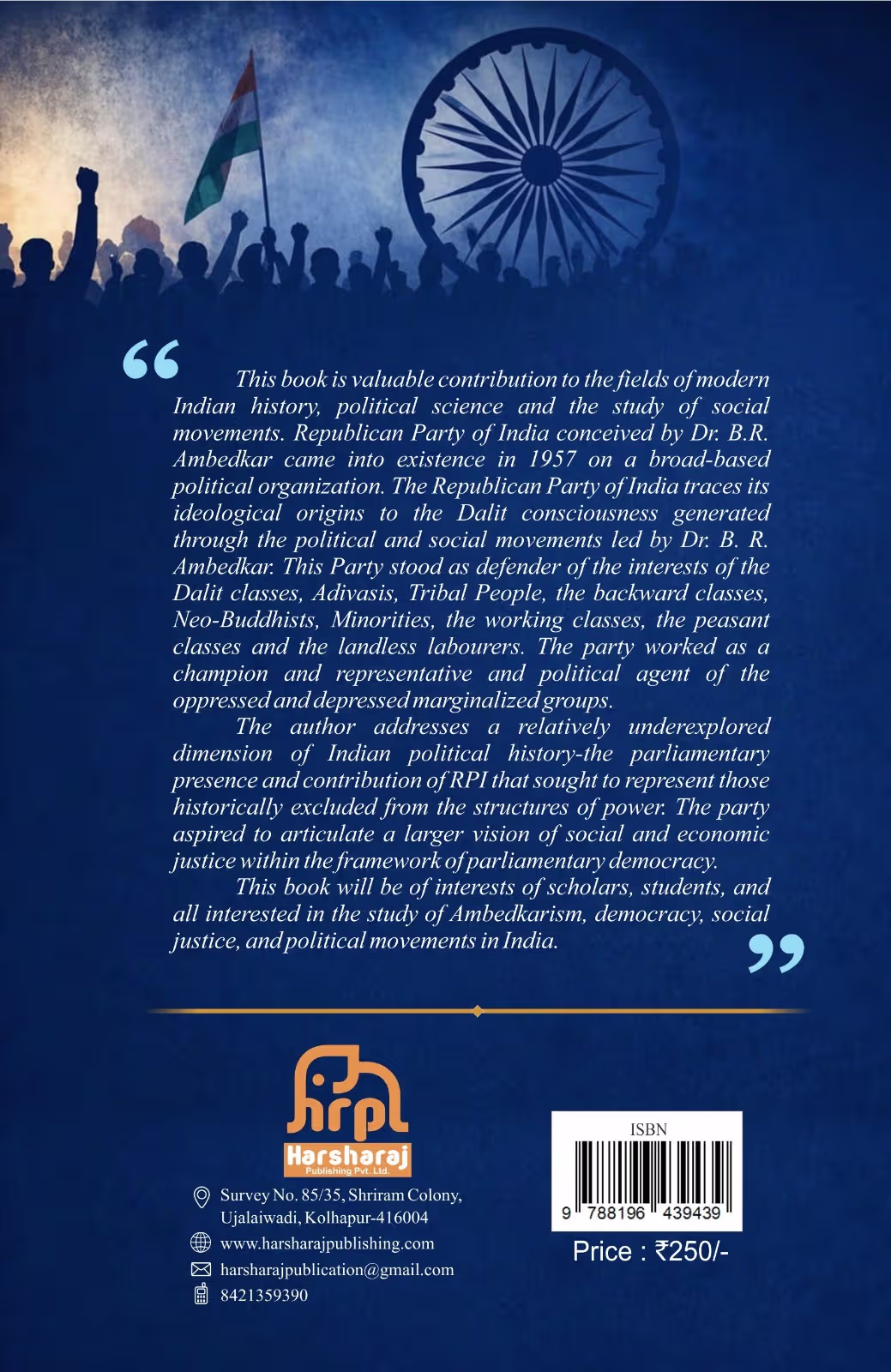 Back cover of Role of Republican Party of India in Parliament